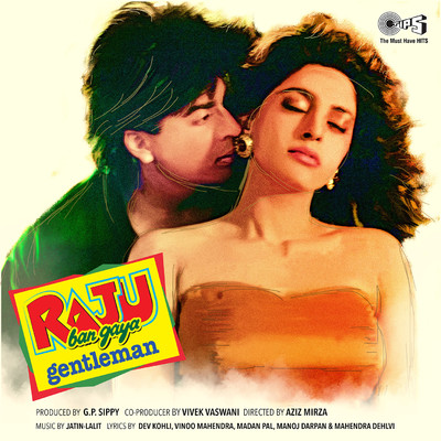 Raju Ban Gaya Gentleman/Kumar Sanu, Sadhana Sargam, Jolly Mukherjee and Sudesh Bhosle