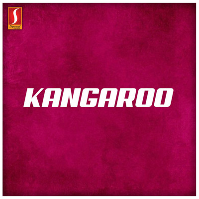 アルバム/Kangaroo (Original Motion Picture Soundtrack)/Alex Paul and Saji Ram