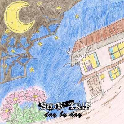 アルバム/Day by day/SIDE TRiP