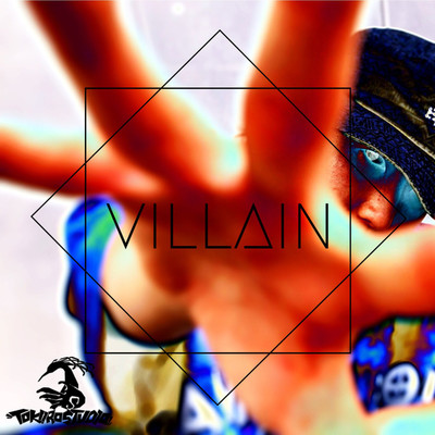 シングル/villain/アクトウ