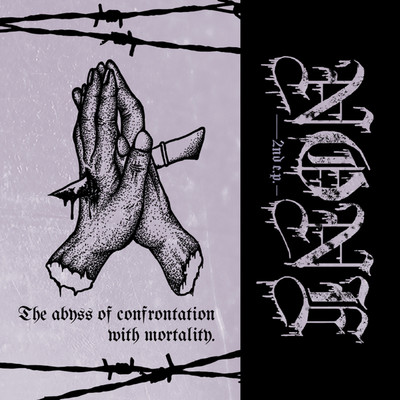 The abyss of confrontation with mortality(EP)/NONE