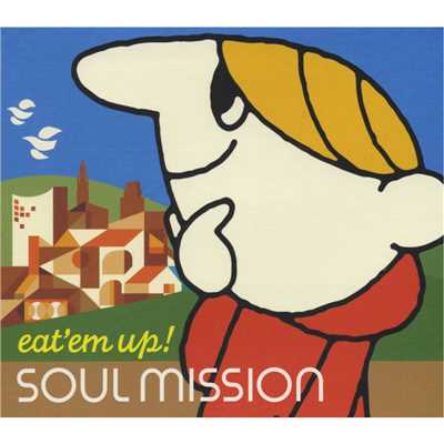 DOUSING (Dig It Here)/SOUL MISSION