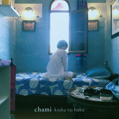アルバム/kioku no hako/chami