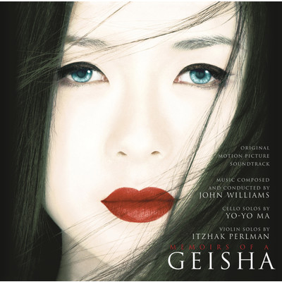 アルバム/Memoirs of a Geisha ((Remastered))/John Williams