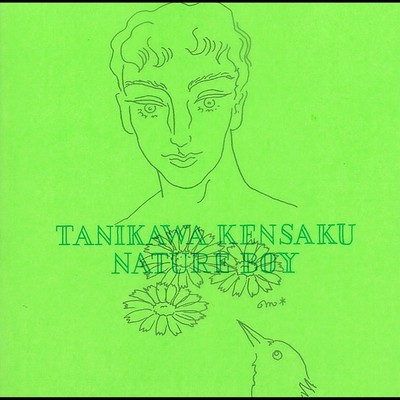 アルバム/Nature Boy…ピアノ・ソロ・ベスト/谷川賢作