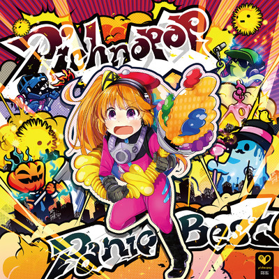 アルバム/Pichnopop Panic Best/P*Light