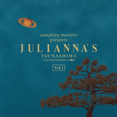 WELCOME TO JULIANNA'S TSUNASHIMA/Sanodg