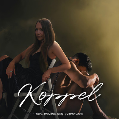 シングル/Koppel (Explicit)/Rasmus Gozzi／Louise Andersson Bodin