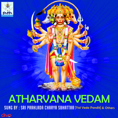 Atharvana Vedam Ttd Veda Pandit/Sri Prahlada Charya SBhattar