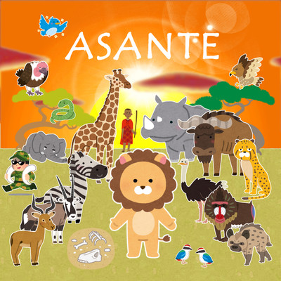 ASANTE〜少年ライオンの成長日記〜/tOmozo