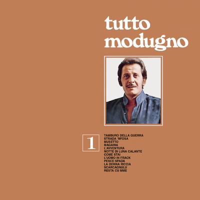 アルバム/Tutto Modugno 1/Domenico Modugno