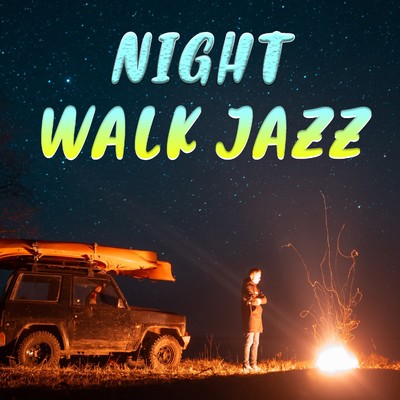 アルバム/Night Walk Jazz/Various Artists