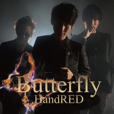 Butterfly/HandRED