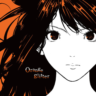 アルバム/Orange glitter/EARNIE FROGs