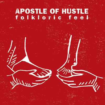 Baby, You're In Luck/Apostle Of Hustle