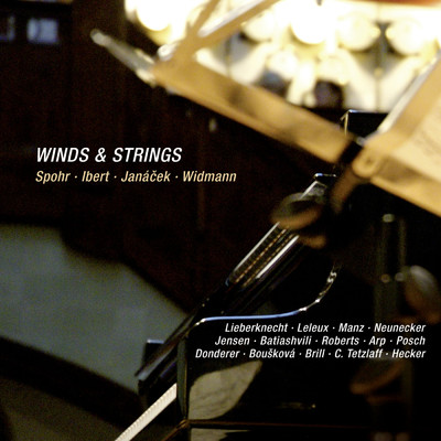 Widmann: 24 Duos, Book 2: No. 6, Dancing With Fifths and Sixths (Live)/Marie-Elisabeth Hecker／クリスティアン・テツラフ