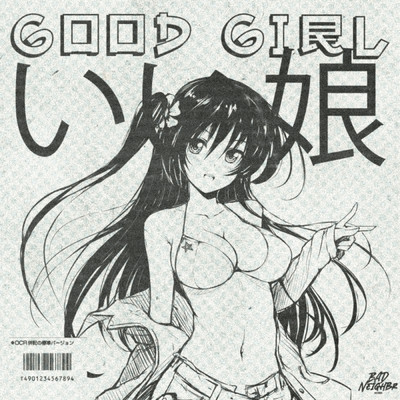Good Girl/Cab'Ral