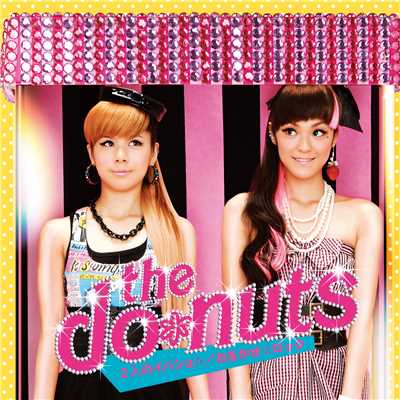 the do-nuts