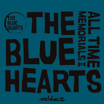 シングル/ながれもの(2020 リマスター・バージョン)/THE BLUE HEARTS