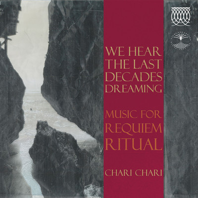 アルバム/We hear the last decades dreaming/Chari Chari