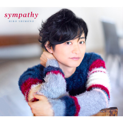 sympathy(Instrumental)/下野紘