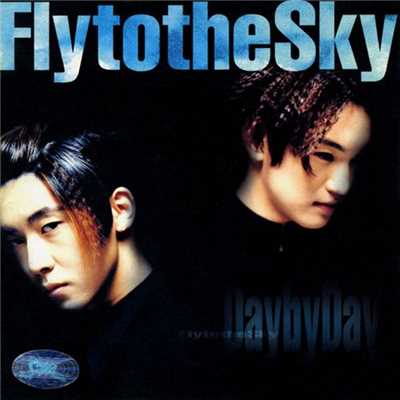 I DON'T WANNA SAY GOOD-BYE/Fly to the Sky