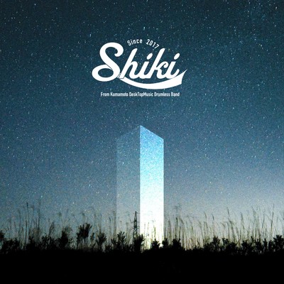 新しい日の君になる (ynkmr. Remix)/Shiki