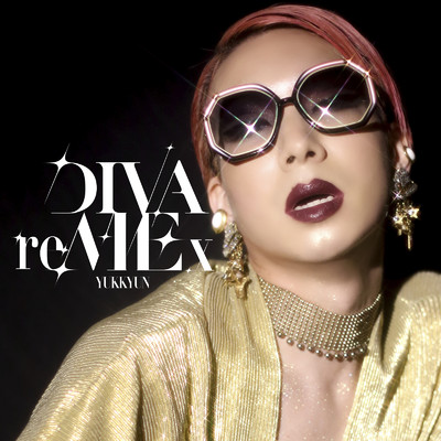 シングル/DIVA ME (田島ハルコ R@VE DiVA reMEx)/ゆっきゅん