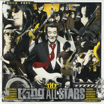 アルバム/ROCK FEST./THE King ALL STARS