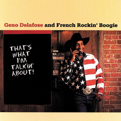Ma 'Tite Fille Est Gone/Geno Delafose／French Rockin' Boogie