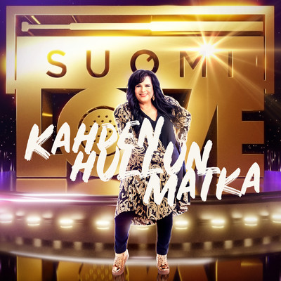 シングル/Kahden hullun matka (SuomiLOVE)/Kaija Koo