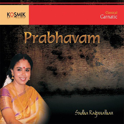 シングル/Karpaga Manohara/Papanasam Sivan