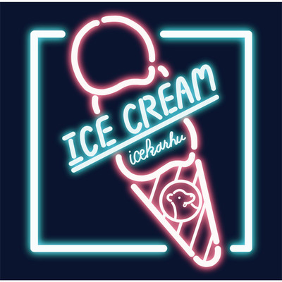 ICE CREAM/アイスカルフ