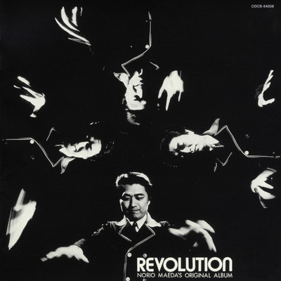 REVOLUTION/前田憲男