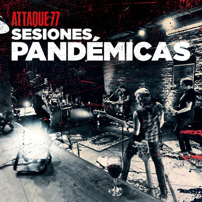 America ／ El Cielo Puede Esperar (Sesiones Pandemicas)/Attaque 77