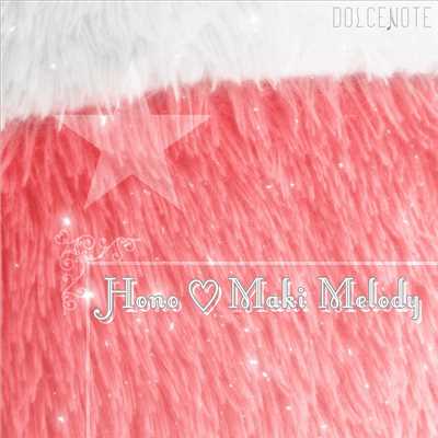 シングル/Hono・Maki Melody (Extended Mix)/DOLCENOTE