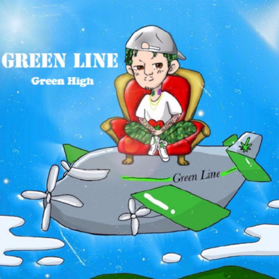 アルバム/Green Line/Green High