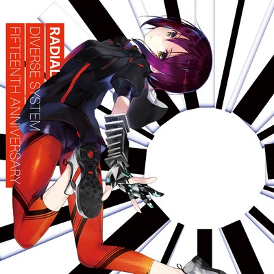 RADIAL/Various Artists