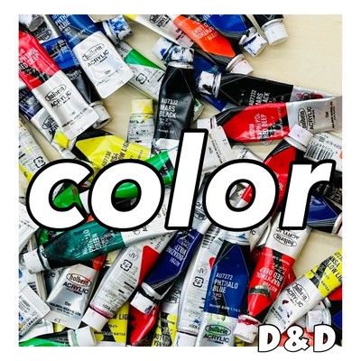 シングル/color/D&D