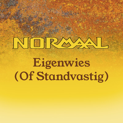 シングル/Eigenwies (Of Standvastig)/Normaal
