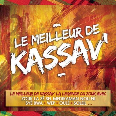 Chouboule/Kassav'