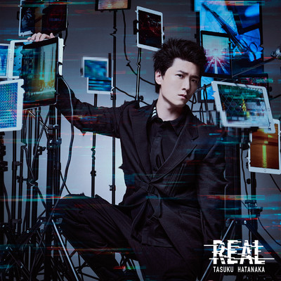 Feel the Real/畠中 祐
