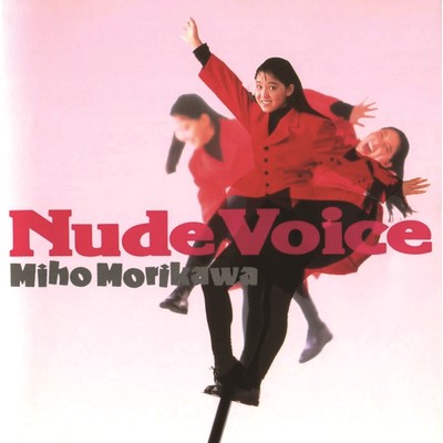 Nude Voice/森川美穂