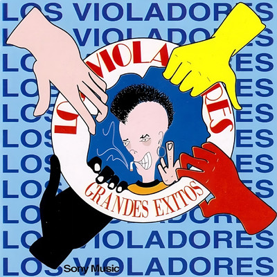 アルバム/Grandes Exitos/Los Violadores