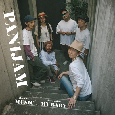 アルバム/MUSIC ／MY BABY/PANIJAM