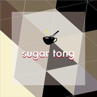 sugar tong