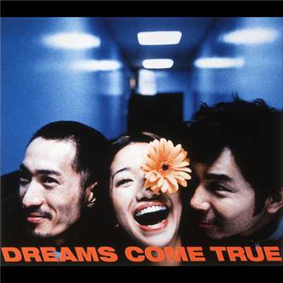 スキスキスー (featuring Yohey Tsukasaki／roherri-mix)/DREAMS COME TRUE
