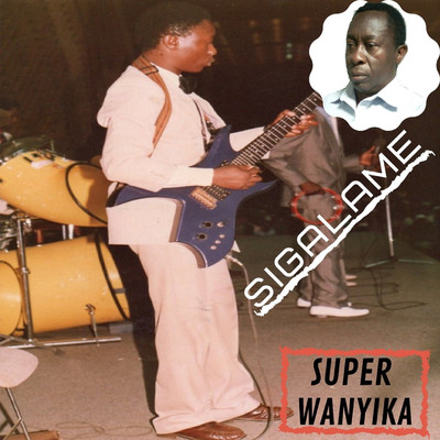 Daina Pt. 1/Super Wanyika