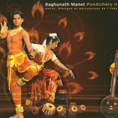 Dance of Shiva/Raghunath Manet