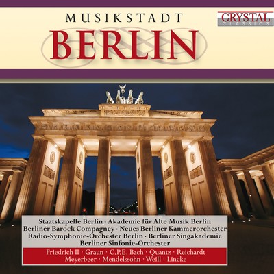 シングル/Flute Sonata in E Minor, SpiF 154: I. Grave/Berliner Barock-Compagney
